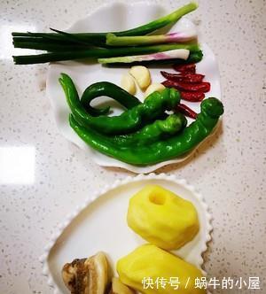 家常土豆菜谱,干锅土豆片,做法简单,美味营养,超级下饭