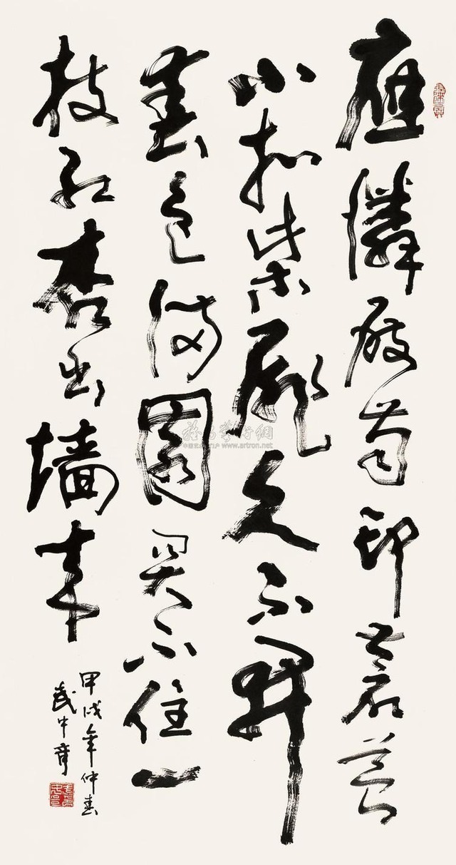 武中奇$毛主席纪念堂正南方,一座世界级大工程马上亮相,为祖国骄傲