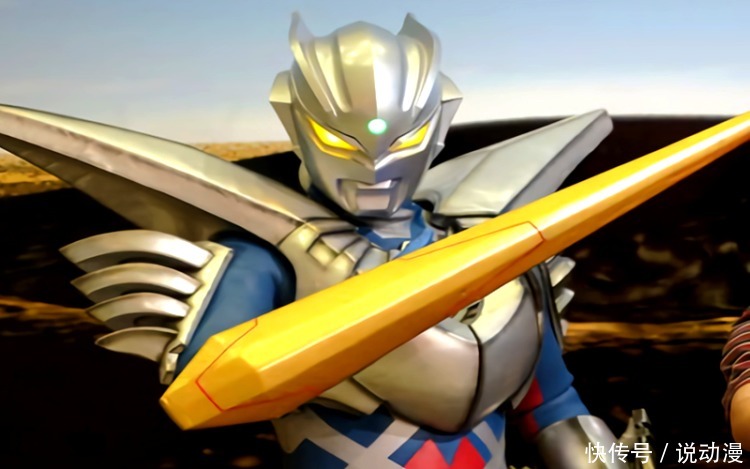 泽塔奥特曼英雄传:迪迦、赛罗两大明星同登场,能分出谁最强吗?