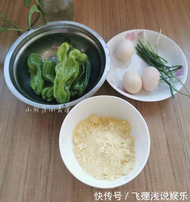 玉米面|玉米粉粗粮细作，2分钟做一盘，比吃馒头香，老人孩子都爱吃