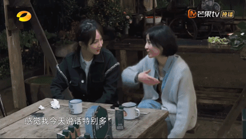 彭彭 长寿国综被毁,把锅甩给她?