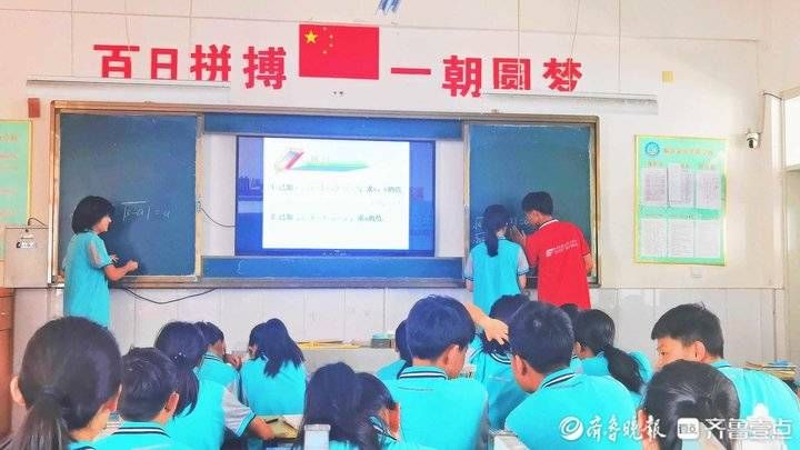 大学生志愿者|公益暑期｜传承红色火种，支教筑梦前行