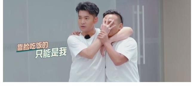 t台|清一色好评,这部综艺黑马,凭什么能让观众笑的“前仰后翻”?