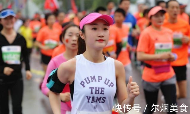 假跑|女子马拉松夺冠，却大气不喘、猛汗不流，查后才知乘地铁作弊