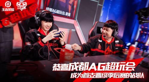 季后赛|你还在等梦泪上场？AG教练月光面露难色！梦泪1个原因上不得！