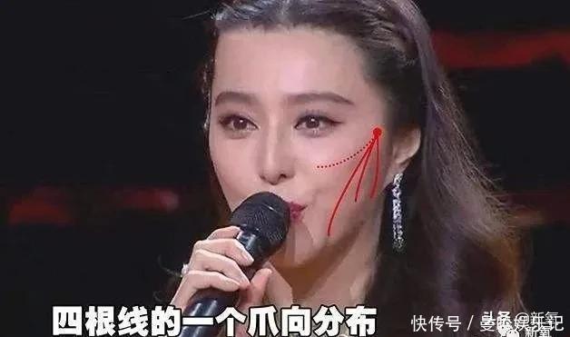 半个娱乐圈女明星脸上都有的这个坑,真的是线雕的锅吗?