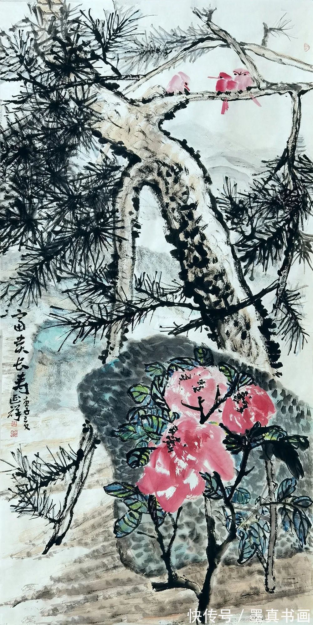 荷花写生稿&「韩延祥」|丹青追梦 水墨本色-中国当代书画名家个人云展览