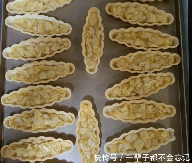 糯米船,做着小零食送给家人