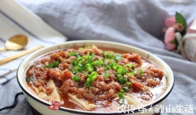 植物蛋白|我家三天两头就馋这菜,鲜嫩香滑很下饭,不上火,蒸一蒸就成!