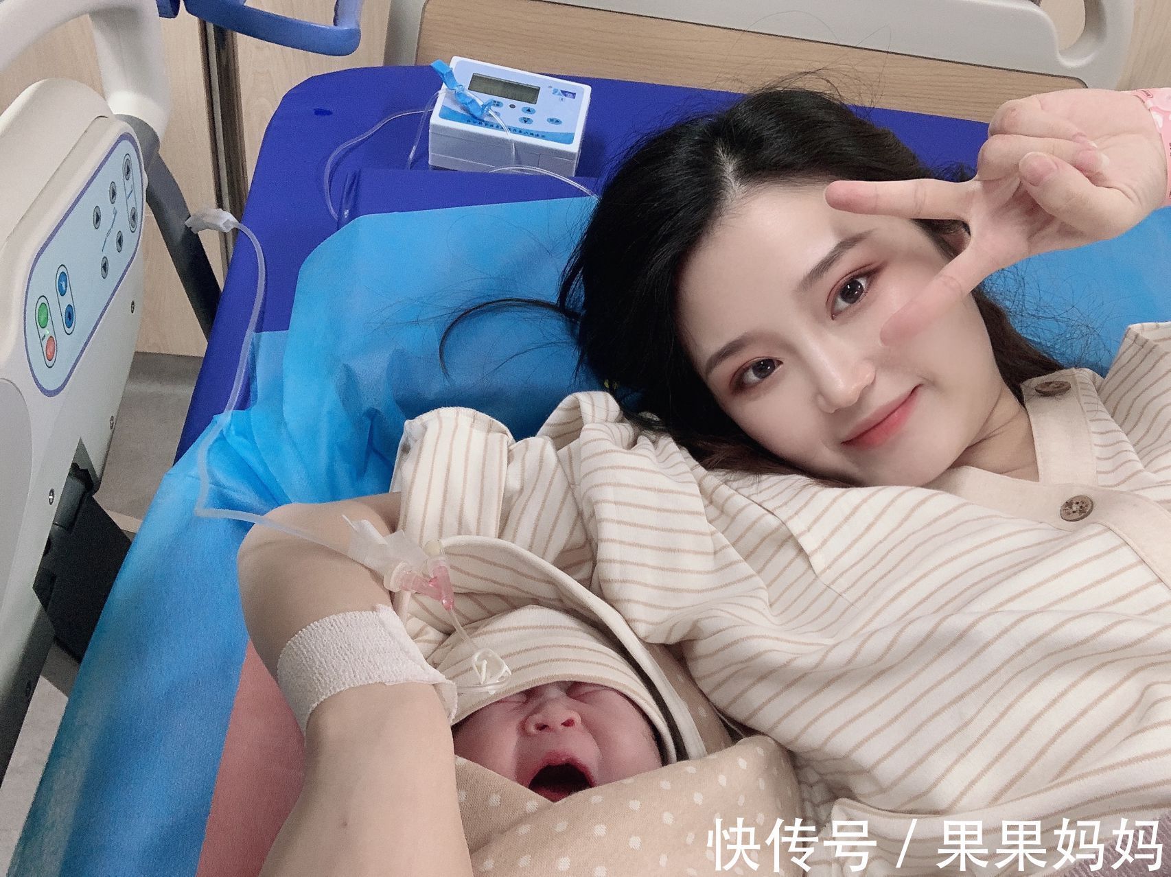 呼吸气|20分钟卸货,超快无侧切无撕裂顺产7.66斤