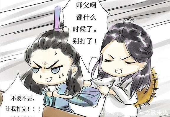 《天官赐福》漫画，花城谢怜寻国师，谢怜为何变成“白话真仙”