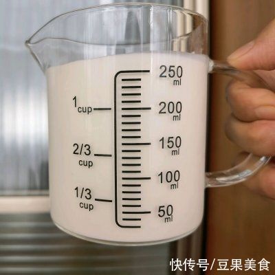 糯米粉|四色雪媚娘（无色素）大福