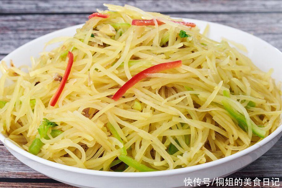 调味汁|炒土豆丝要想爽脆，别再下锅焯水了，教你一招，出锅又香脆又入味