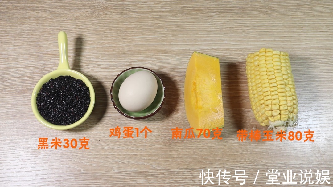 大米|米中之王新做法，营养比大米高9倍，2倍补铁补血，宝宝吃完舔手指