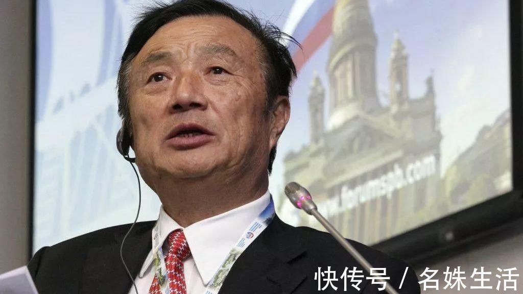 民族之光|任正非:华为不能学阿里,不能“口号治企”!网友:真正的企业家
