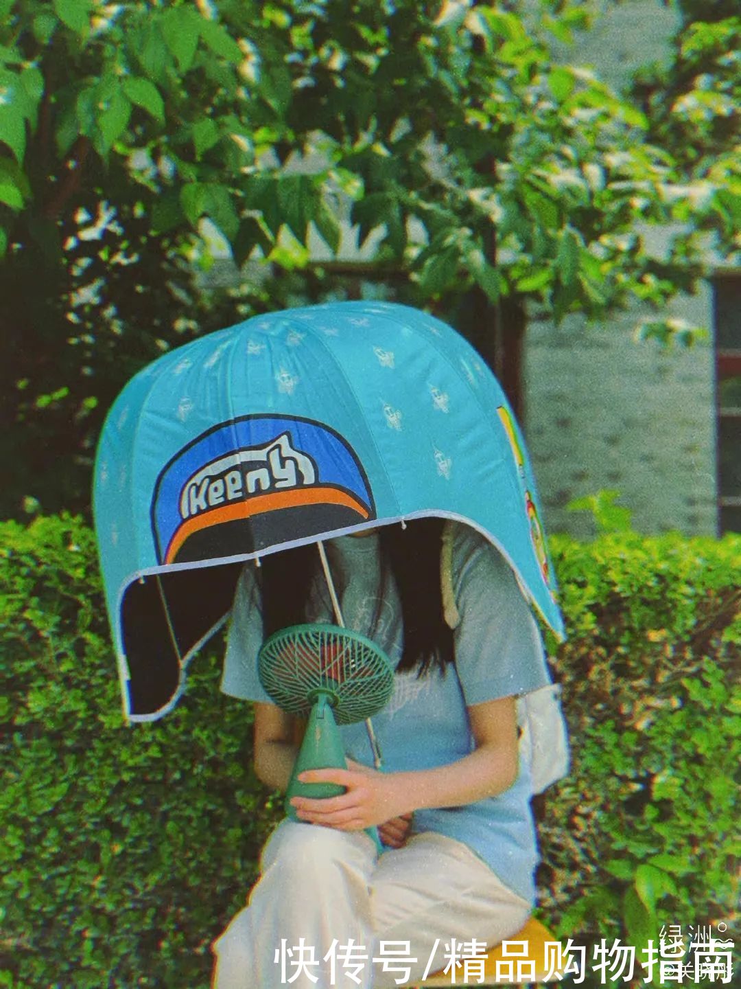 防晒帽|防晒装备和偶像包袱，你只能选一个