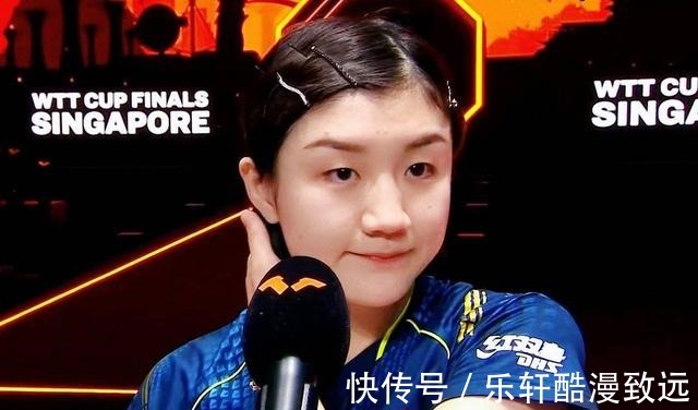 球迷|职场当中的老好人,王曼昱眼中的孙颖莎,跟谁都能相处得来