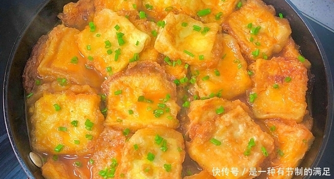 嫩鸡蛋包豆腐,超级好吃,快点学起来吧!