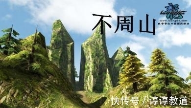 上古奇书|解决人类面临的核危机，上古奇书《山海经》竟有完美解决方案