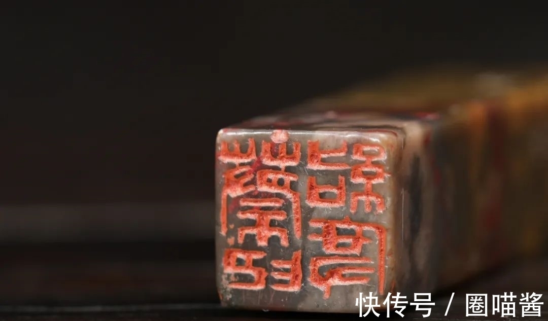 古印&一月月拍|以云心鹤眼,赏古印之姿