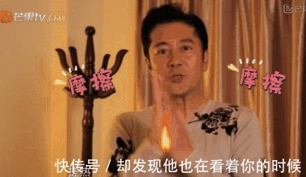 博士代|常搓搓身体8个地方,越“搓”越长寿,还有人还不知道吗