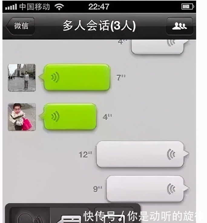 曝光|微信第 1 行代码曝光!