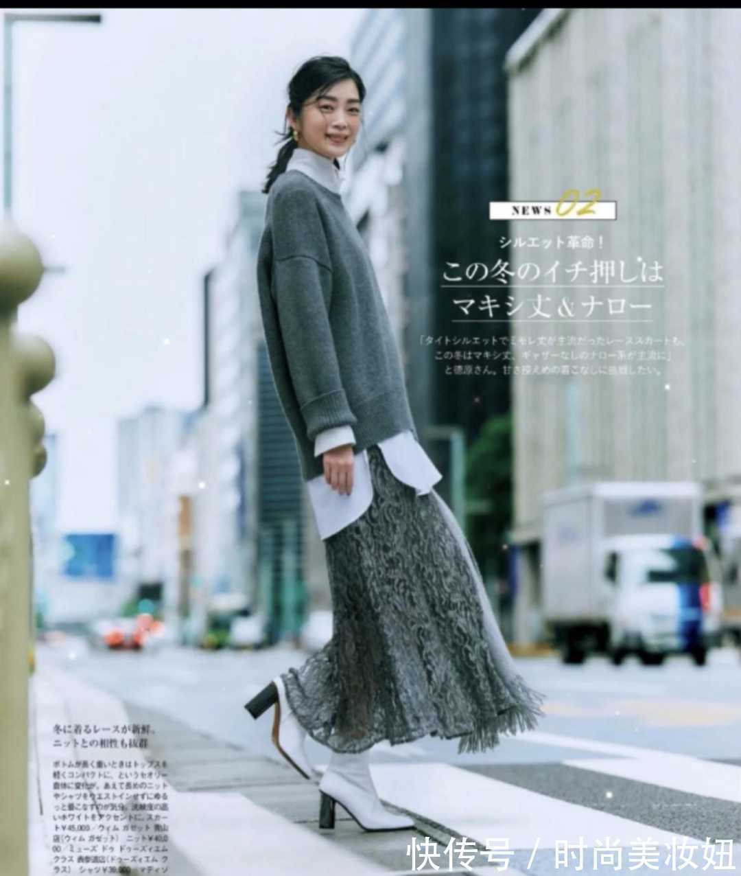 半身裙|“半身裙”才是冬季搭配神器,时尚实用又高级,照穿气质翻倍