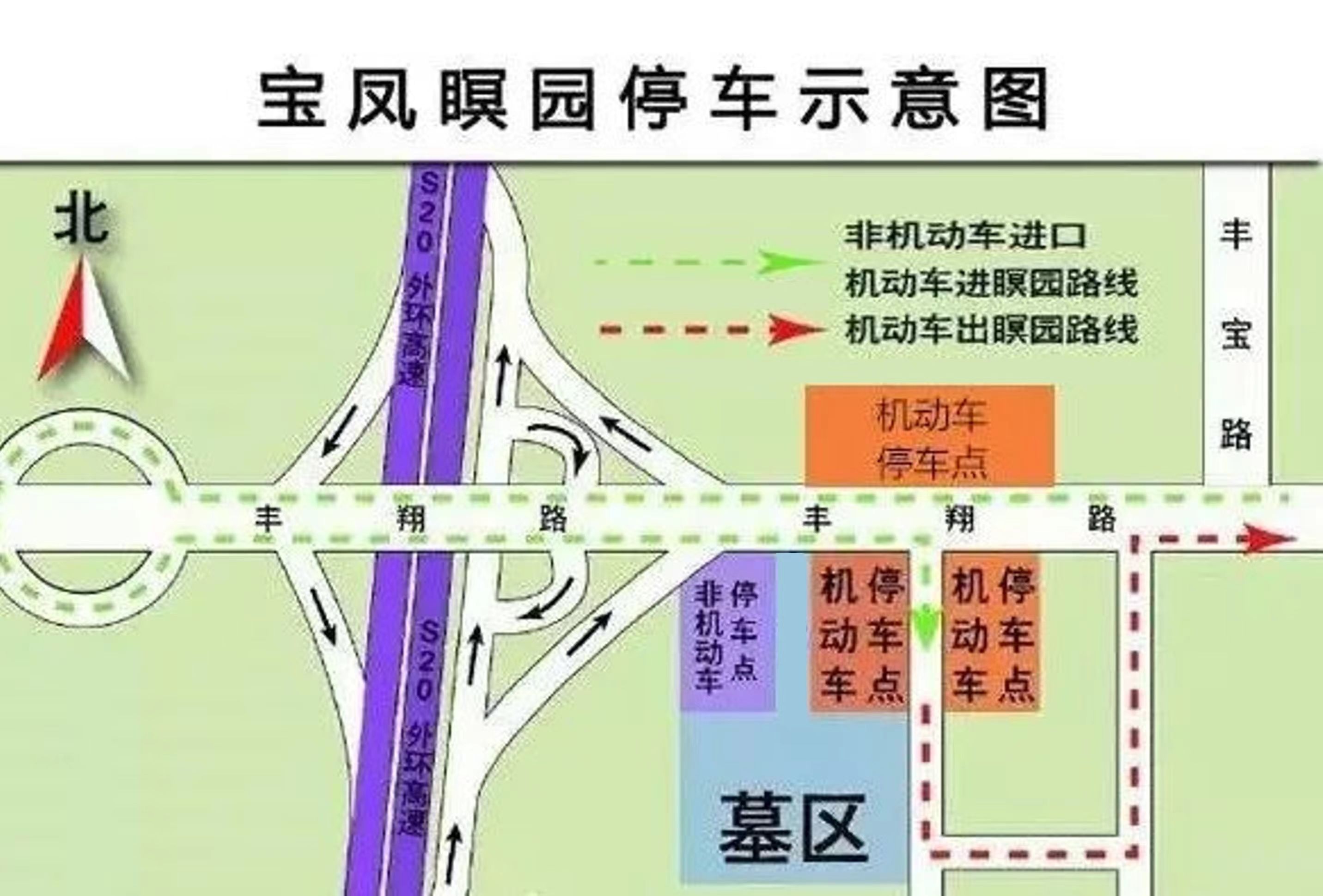 清明将至，宝山警方全力保障市民安全出行