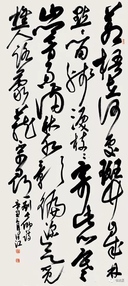 竹文化!全国竹文化书法大展在宜宾开幕,附高清获奖作品!