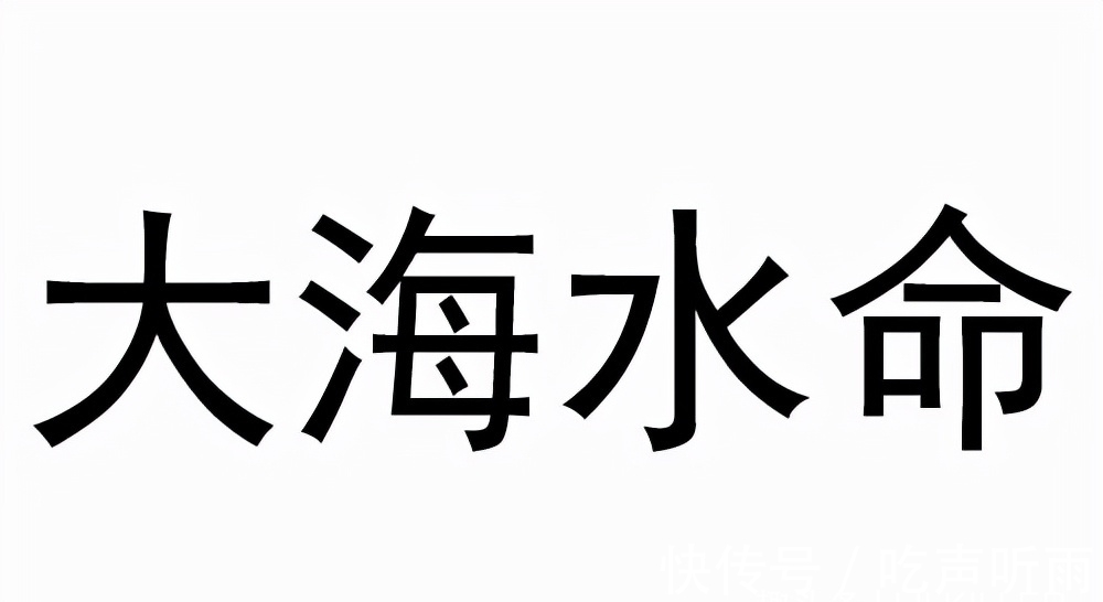 财运|70年，82年，94年生肖狗，11月财运，事业运，感情运分析！