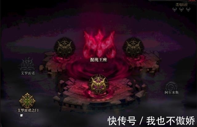 buff|DNF：奥兹玛引导模式实测讲解，300亿伤害即可通关翻金牌