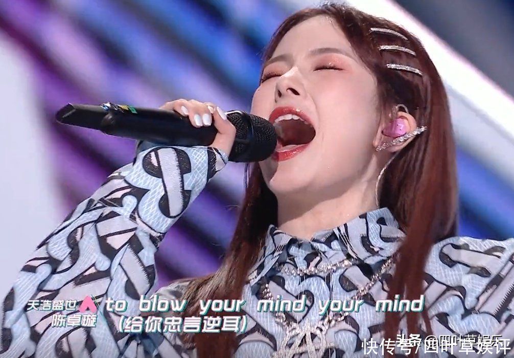 看完《创4》成团夜舞台,替《创3》和硬糖少女303感到可惜