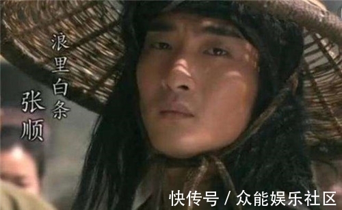 宋江#“马上林冲,马下武松”其实下半句才是精华,知道的人却凤毛麟角