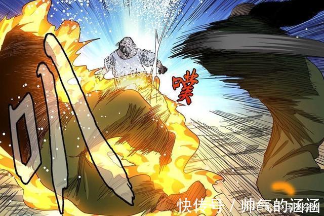 巴伦|一人之下552话张楚岚追上老王,巴伦参战,六库VS六库