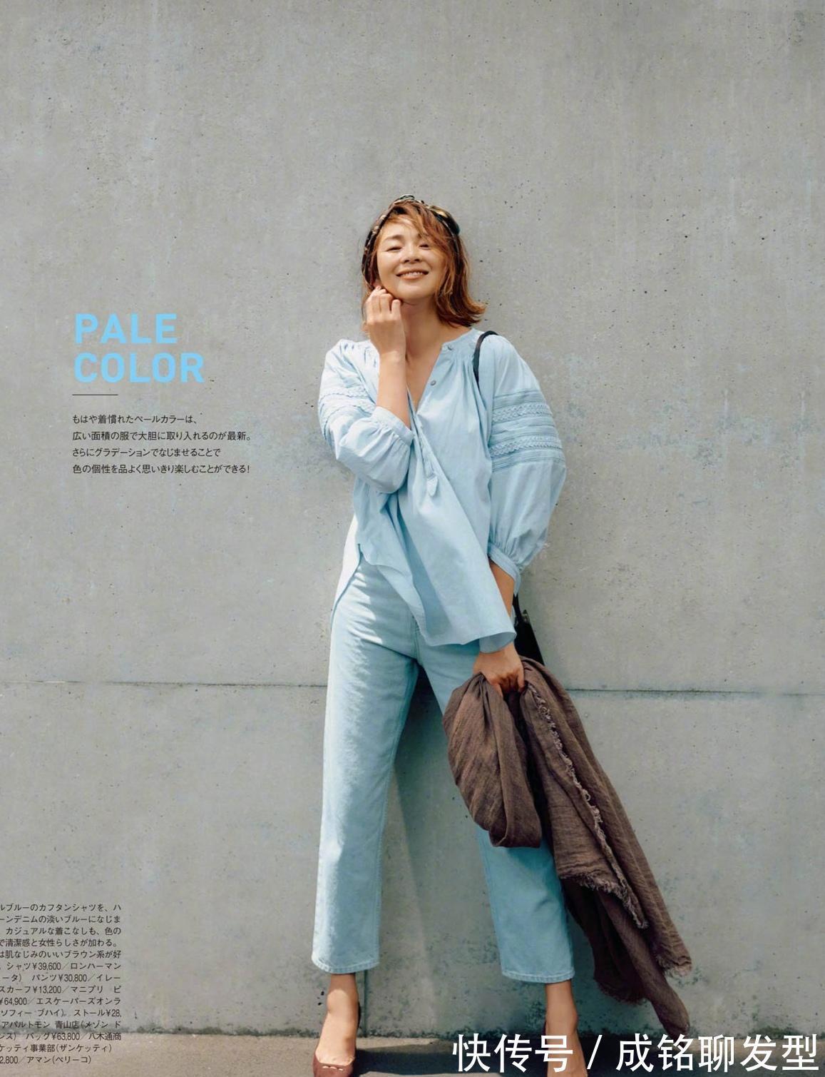 时尚|这才是四十女性的优雅穿搭,简单时尚又显贵气,大气减龄又有品位