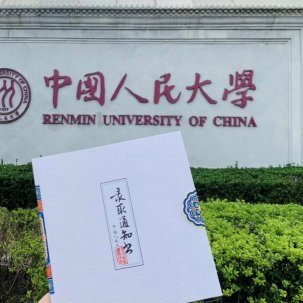 王鸿涛|谱写青春，见证成长——写在京东第六个“519老员工日”