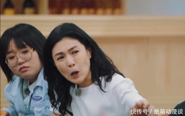 郭麒麟|明星真实素质曝光,张翰爱摆谱,苏芒太奢侈,宋丹丹自居高位