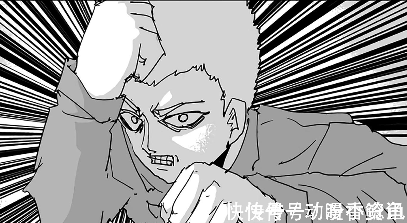 清炭|《一拳超人》清炭抢先发布饿狼新造型,再次印证村田是清炭小号