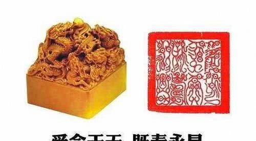 空印|朱元璋时期的空印案，真的是因为小小的印章，就杀了数万官员？