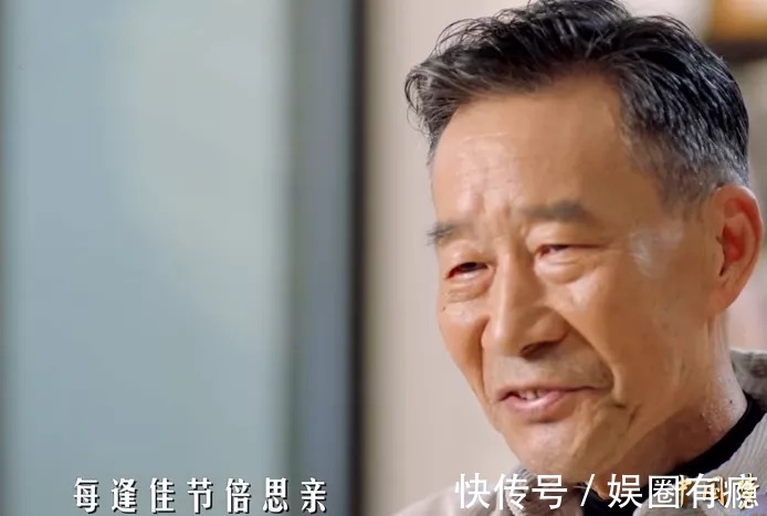 李雪健|央视国庆晚会收视破3：流量退潮，谢霆锋胡歌上热搜，李雪健感人