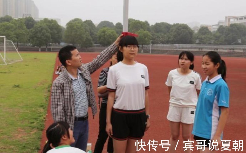 孩子们|新版“儿童标准身高表”公布,孩子发育是否正常,家长要心中有数