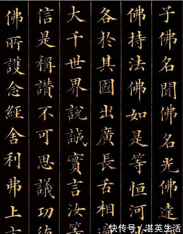 林则徐!字如其人的典型代表!他的这卷书法,满纸都是英雄气