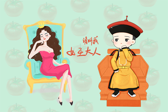 爸爸|孩子长大有没有出息,跟母亲有关系,若是这种妈妈,娃难有大成就