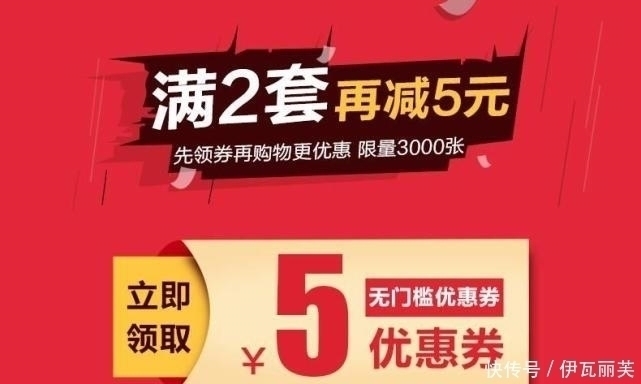 低价|为什么拼多多的东西那么便宜？看完感觉自己好像被坑了