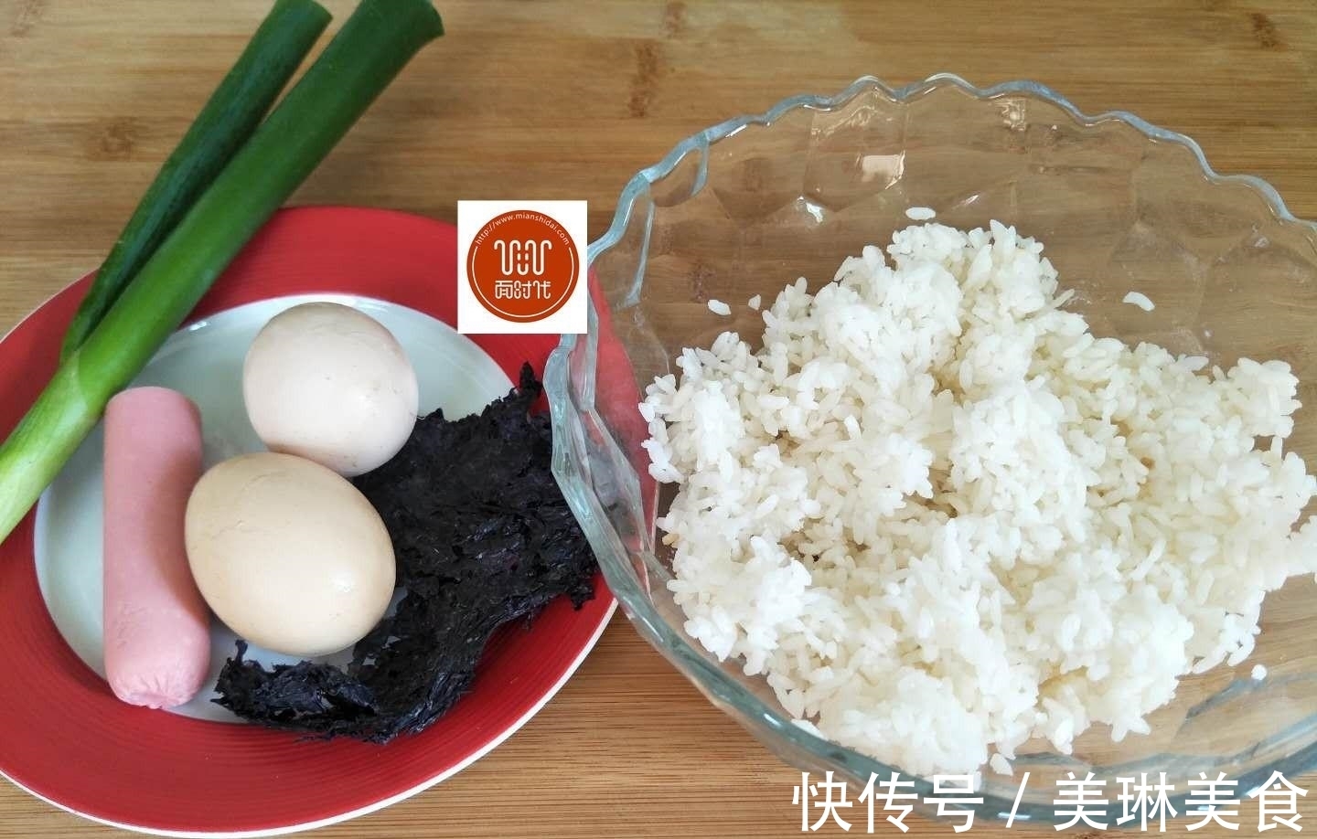 元气满满|这款快手早餐饼,又香又酥,全家人你一个我一个,吃的真过瘾!