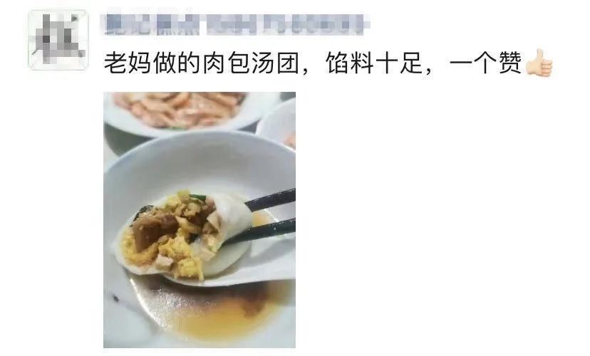  汤圆可|象山老底子美食和传统习俗你还记得吗？