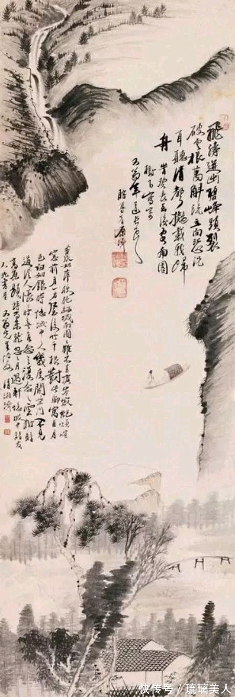 山水画!不摹古,造化于心|石涛山水画