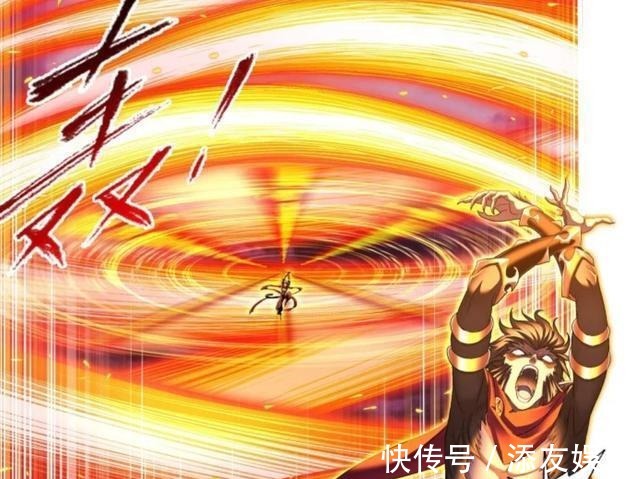 海神岛|斗罗大陆拼上性命去守护海神岛的欧阳孙,曾是最恨海神岛的人