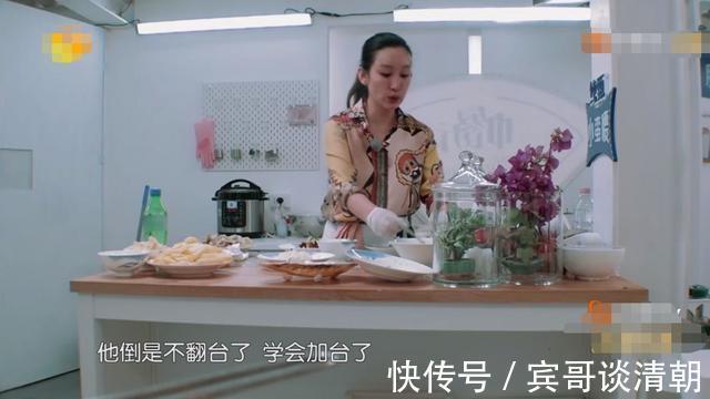 黃曉明太自大！不聽取他人意見讓《中餐廳》變大型災(zāi)難現(xiàn)場(chǎng)