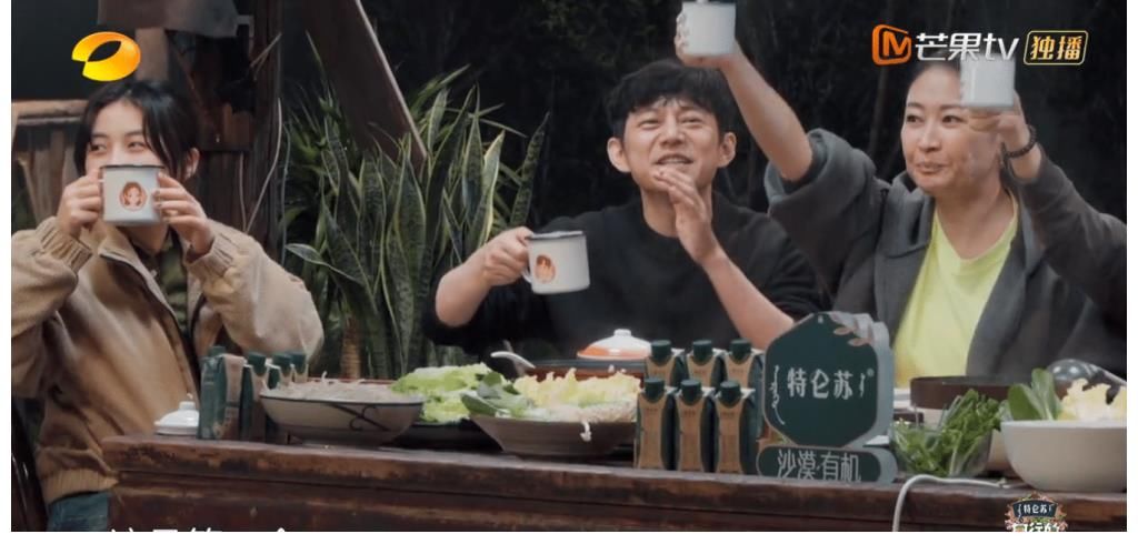 嘉宾们|嘉宾们为何都夸赞黄磊厨艺?看清《向往5》录制方式,想吐槽都没机会